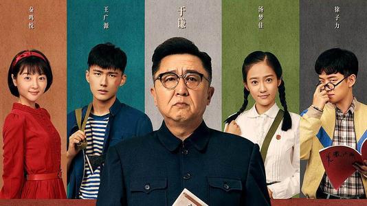 雷恩天主教学院Diploma in Economics